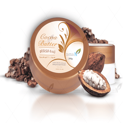 Nature-Visions-Cocoa-Body-Butter-200g